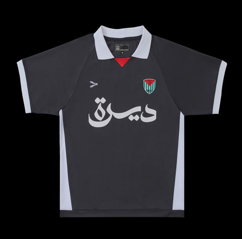 NADI WADI GAZA FC DEIRA JERSEY [SOLD OUT]